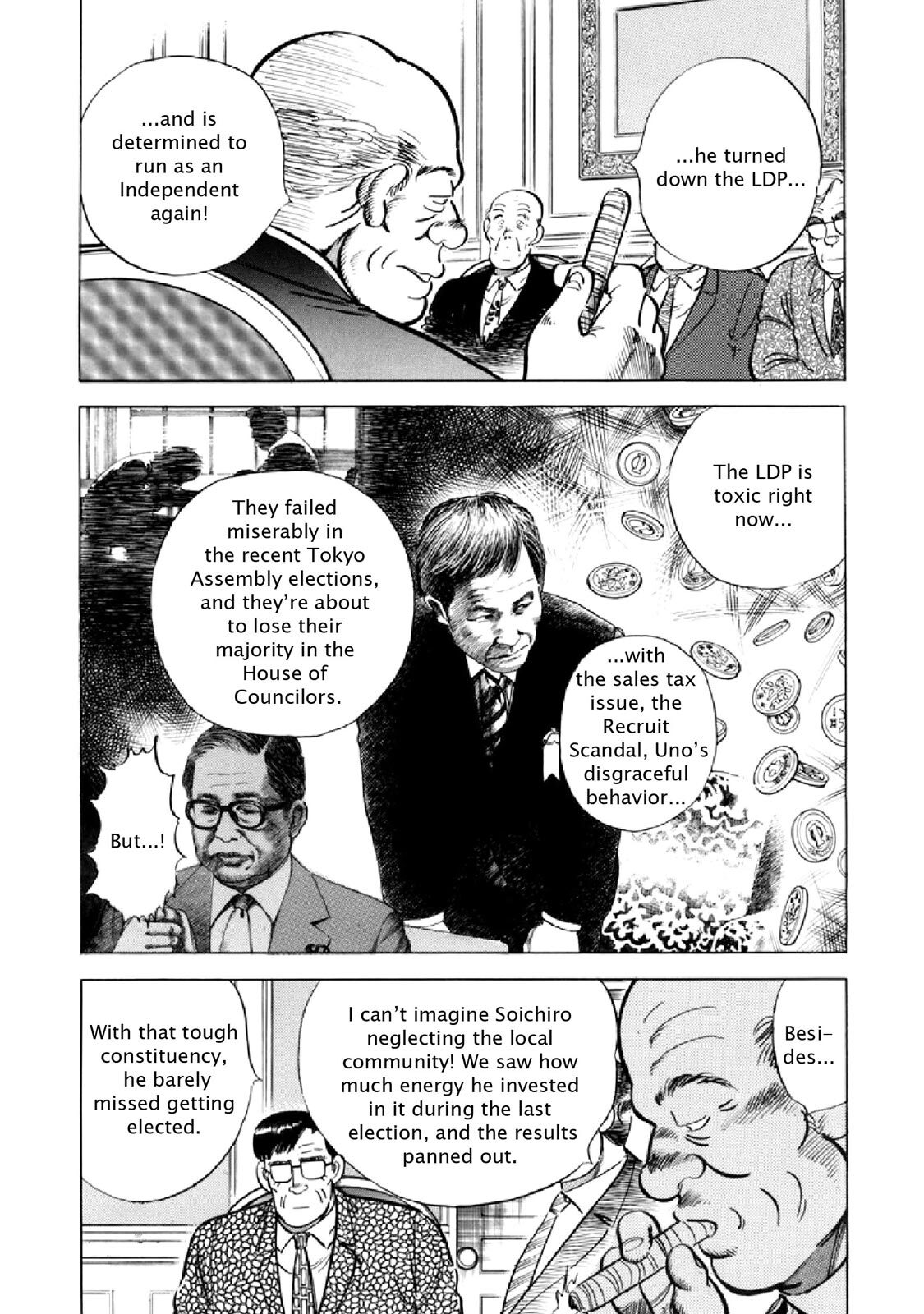 Read F Manga Online