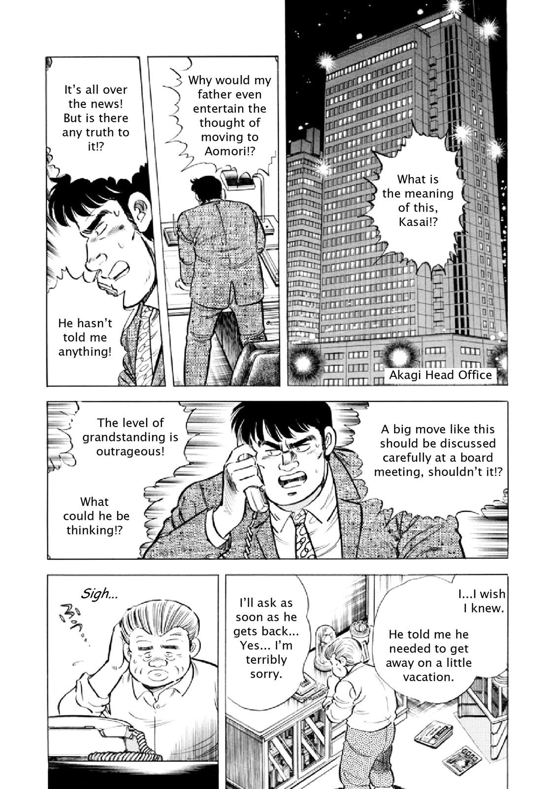 Read F Manga Online