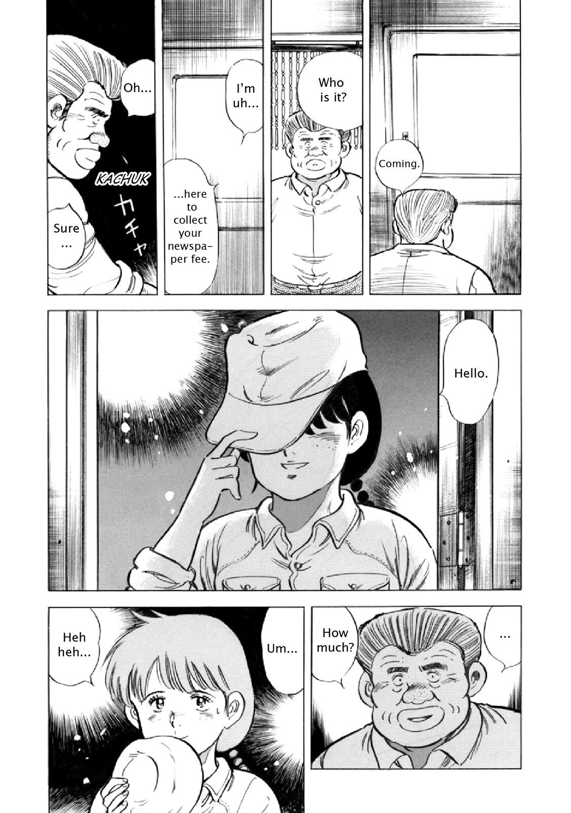 Read F Manga Online