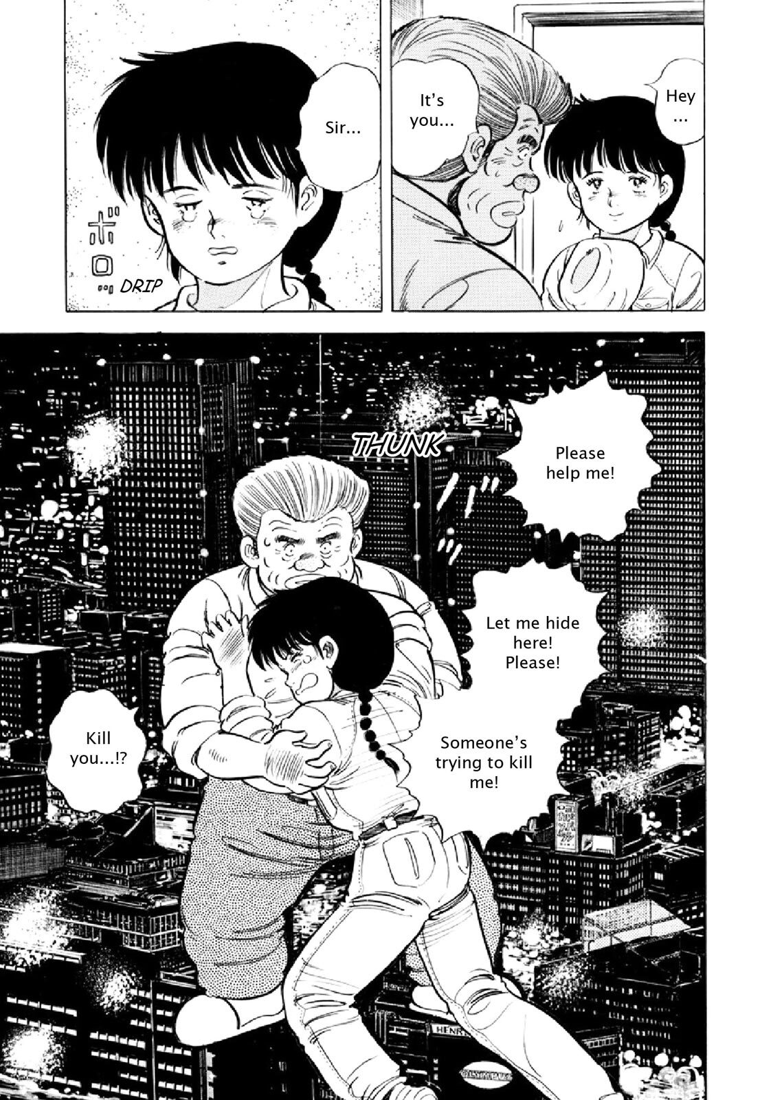 Read F Manga Online