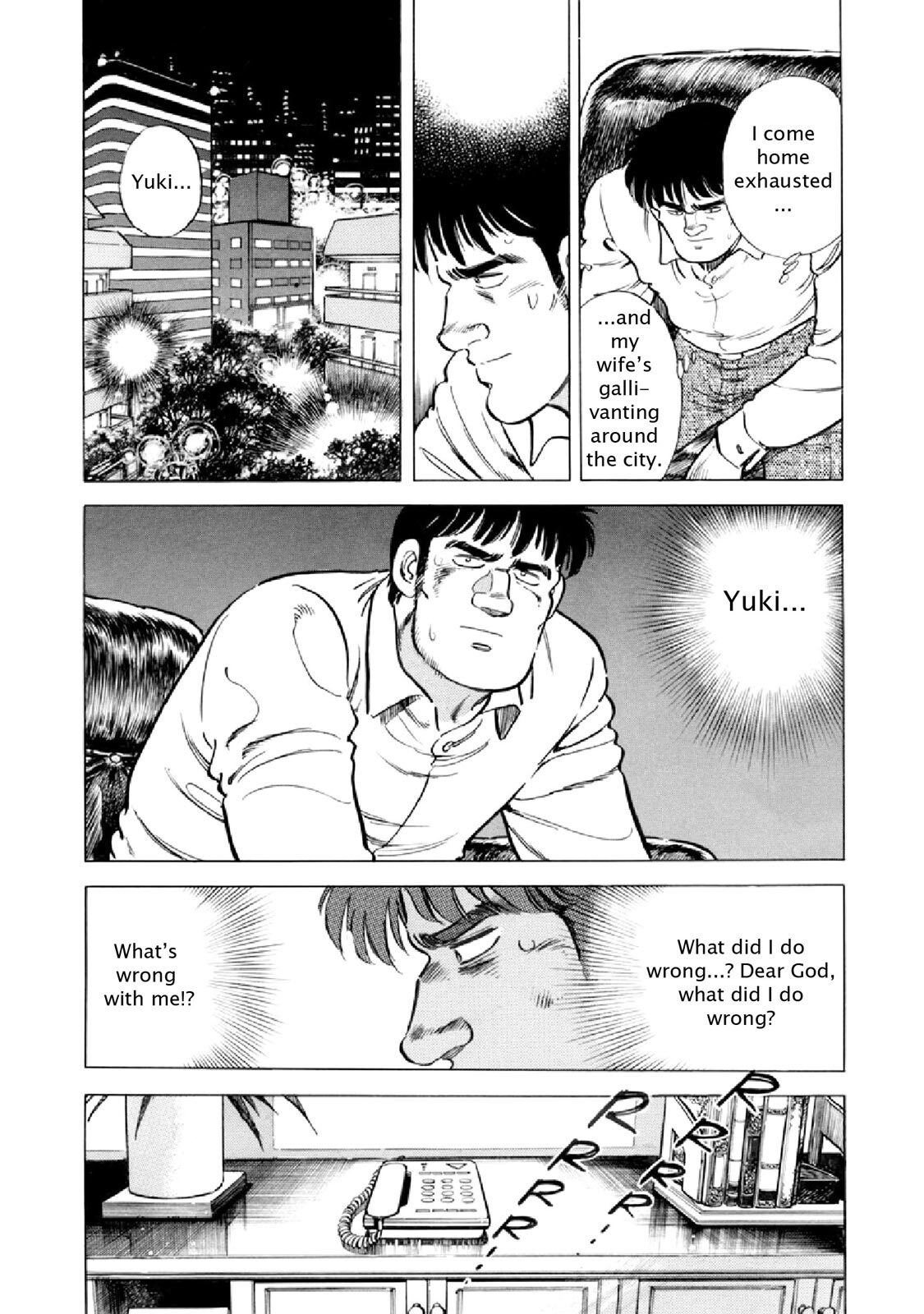 Read F Manga Online