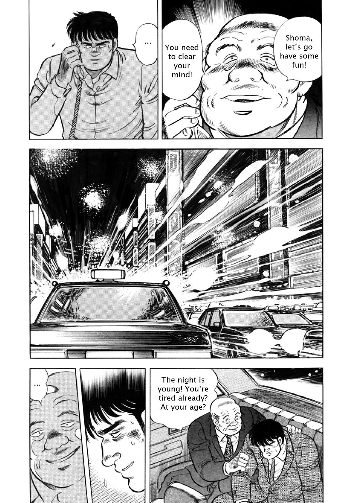 Read F Manga Online
