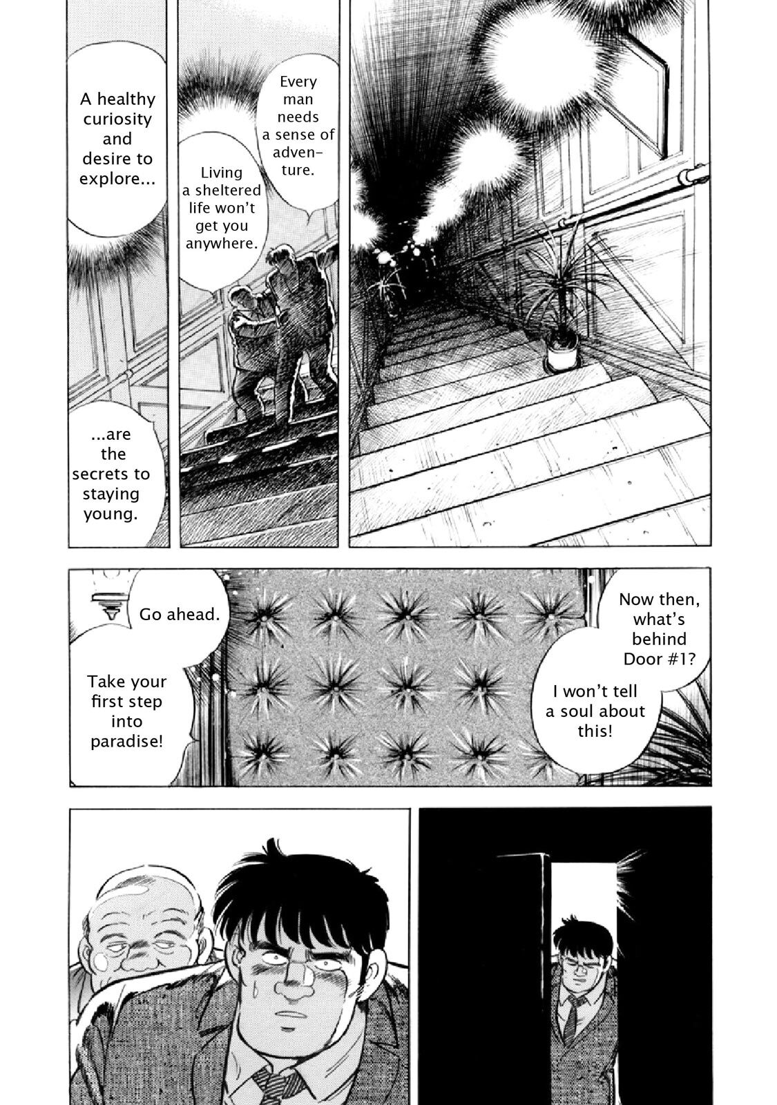 Read F Manga Online