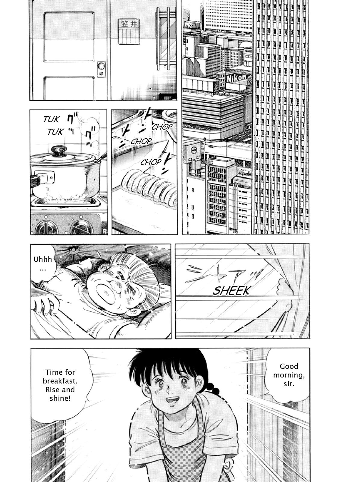 Read F Manga Online