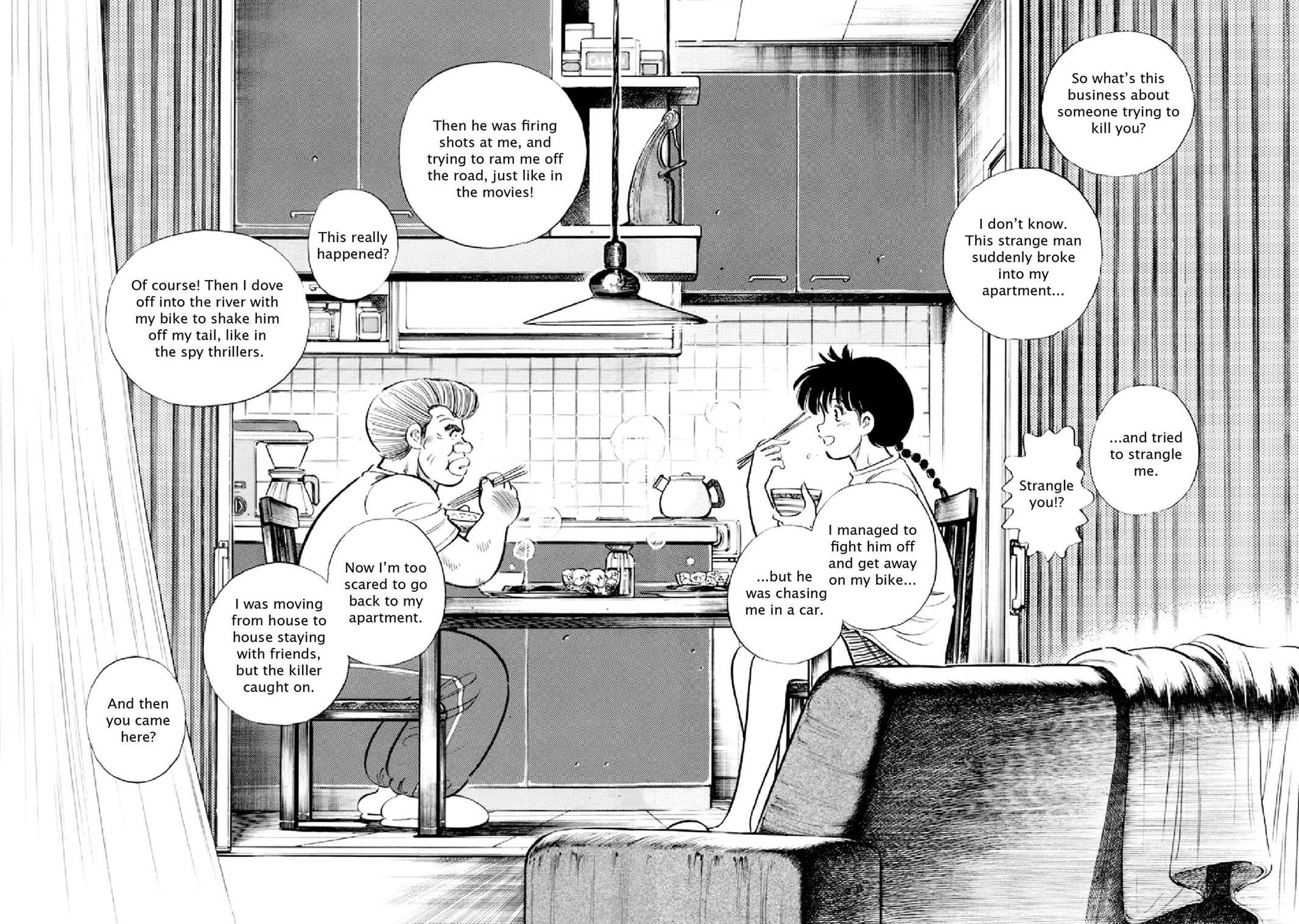 Read F Manga Online