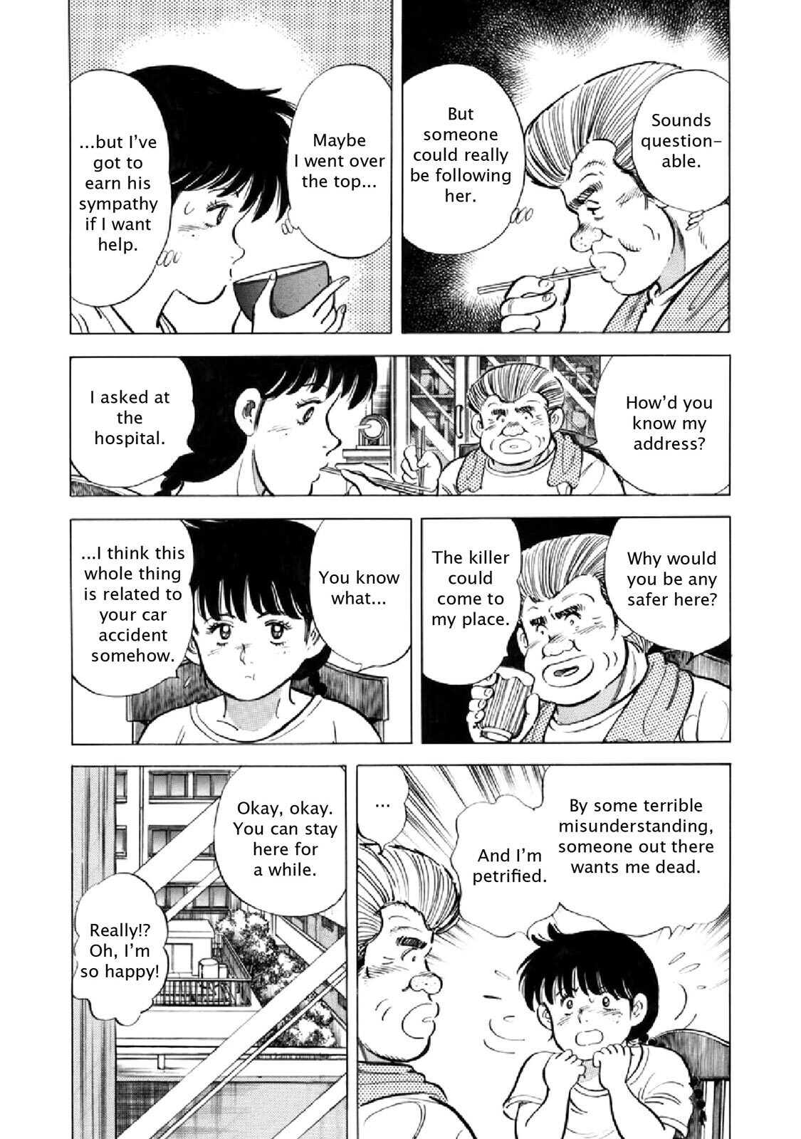 Read F Manga Online