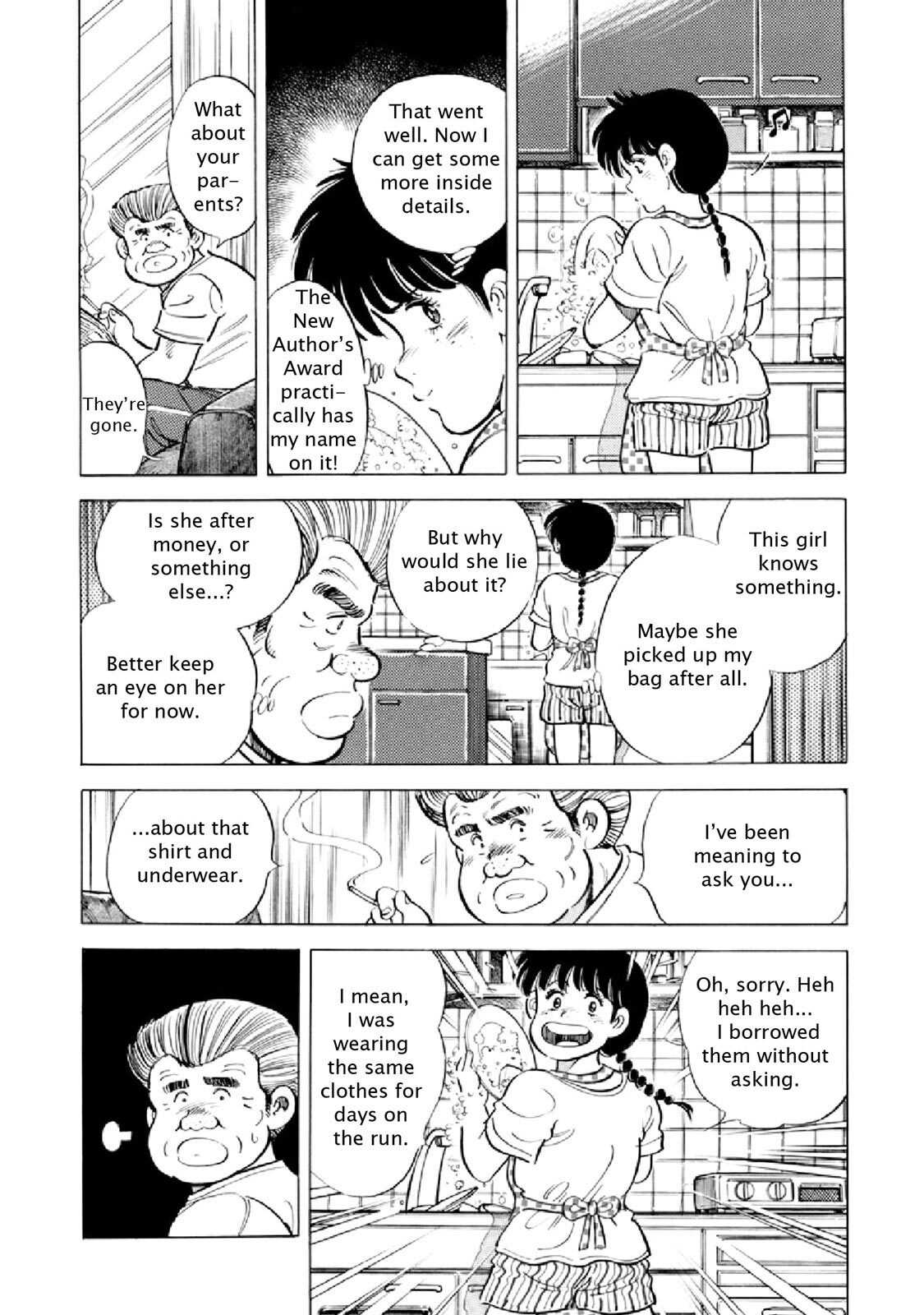Read F Manga Online
