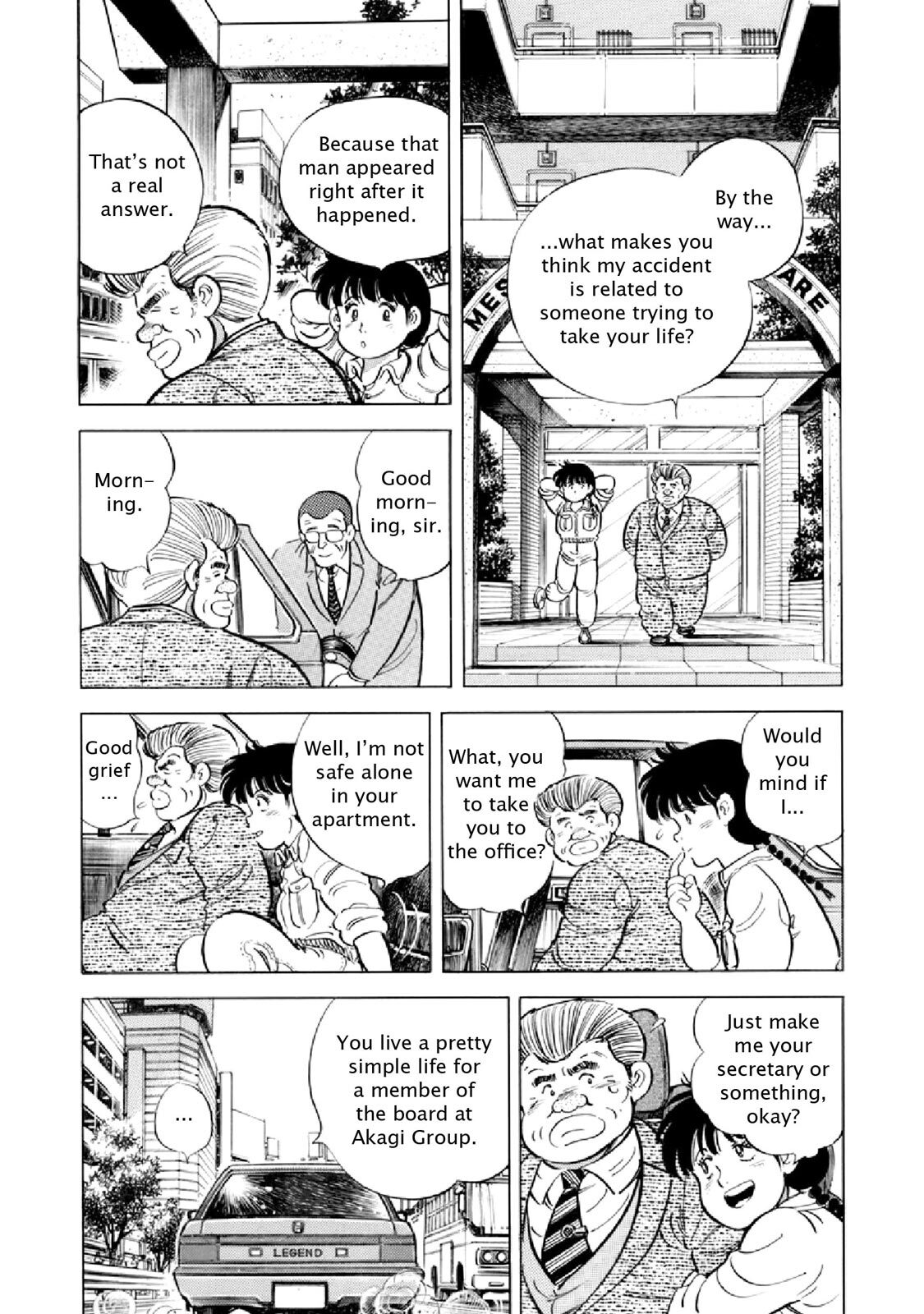Read F Manga Online
