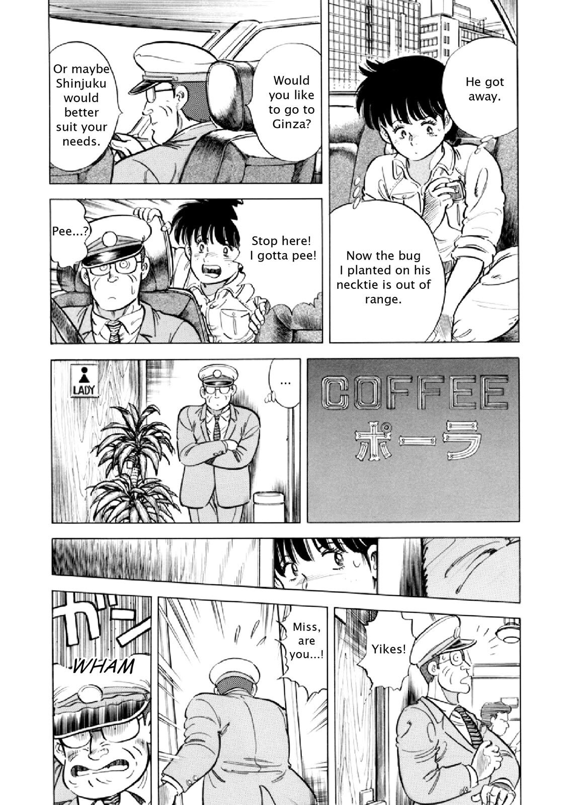 Read F Manga Online