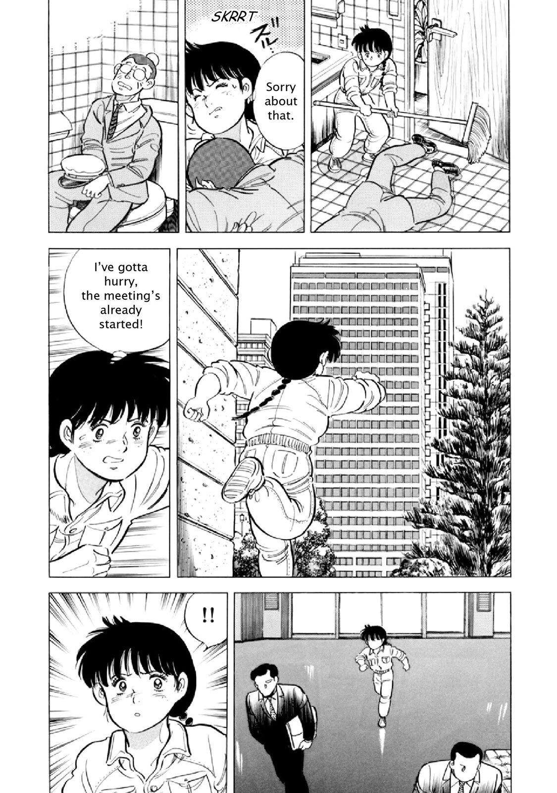 Read F Manga Online