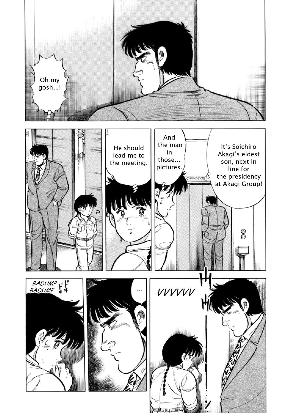 Read F Manga Online
