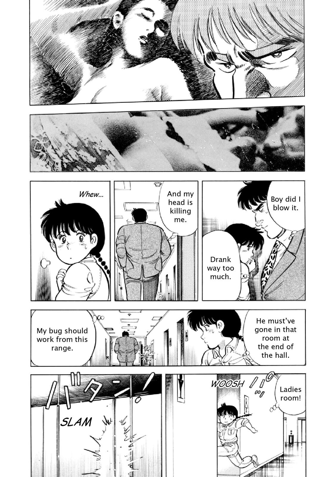 Read F Manga Online