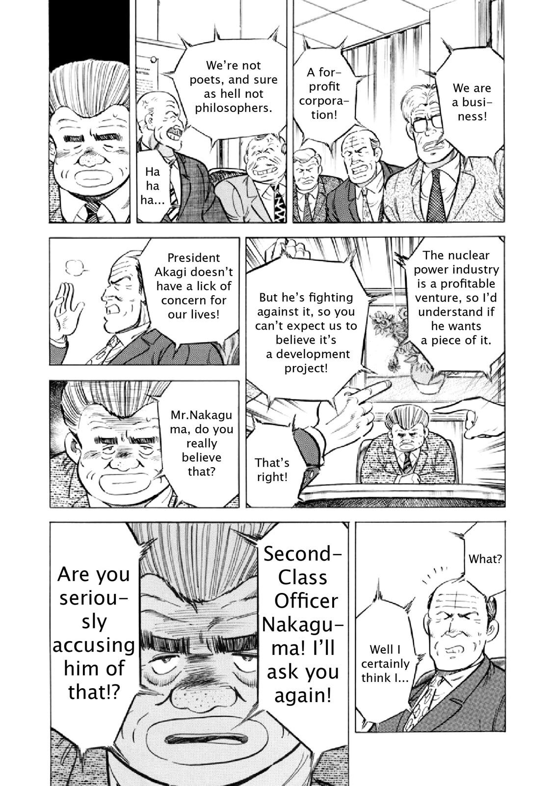 Read F Manga Online