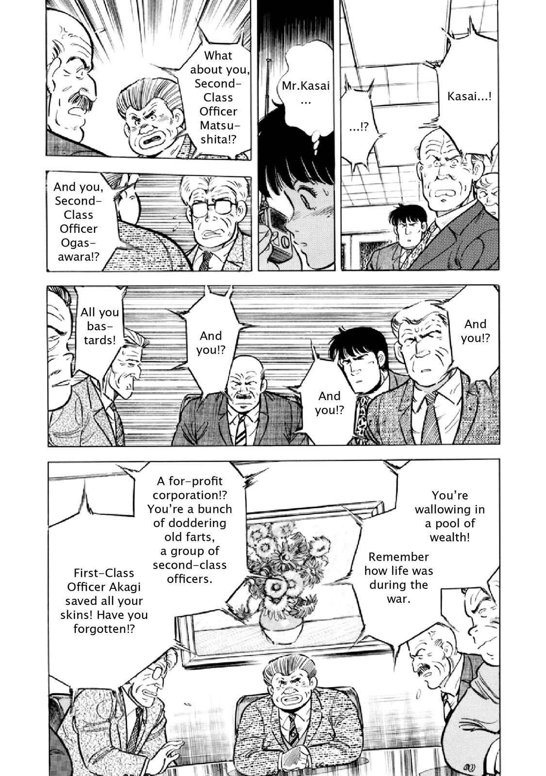 Read F Manga Online