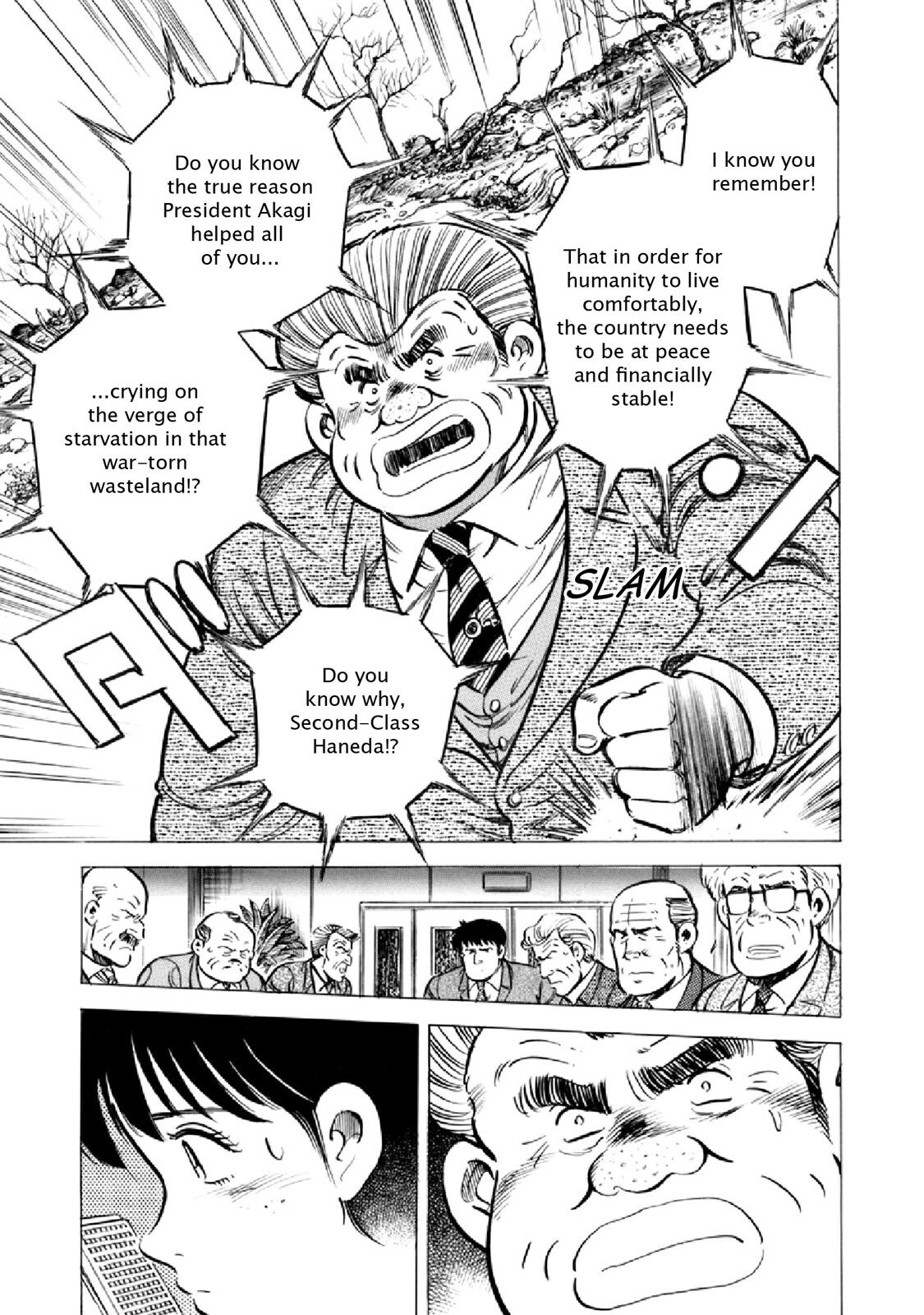 Read F Manga Online