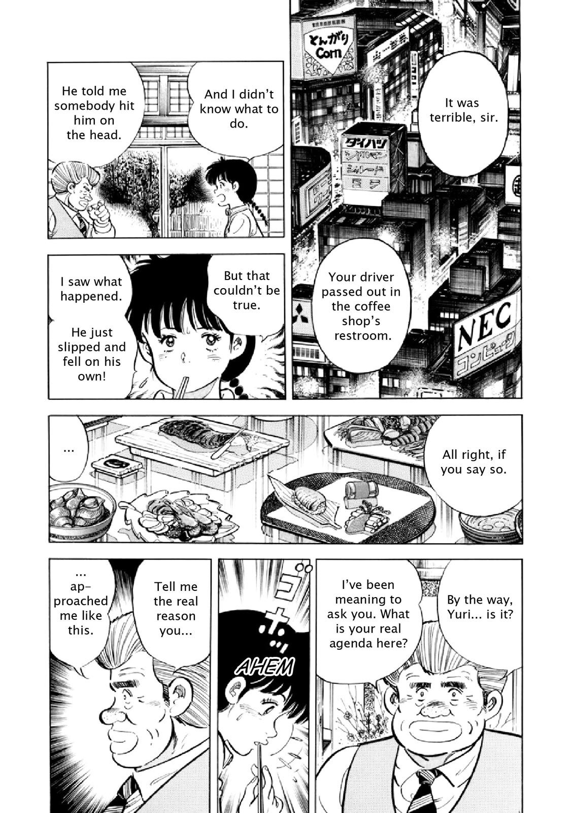 Read F Manga Online
