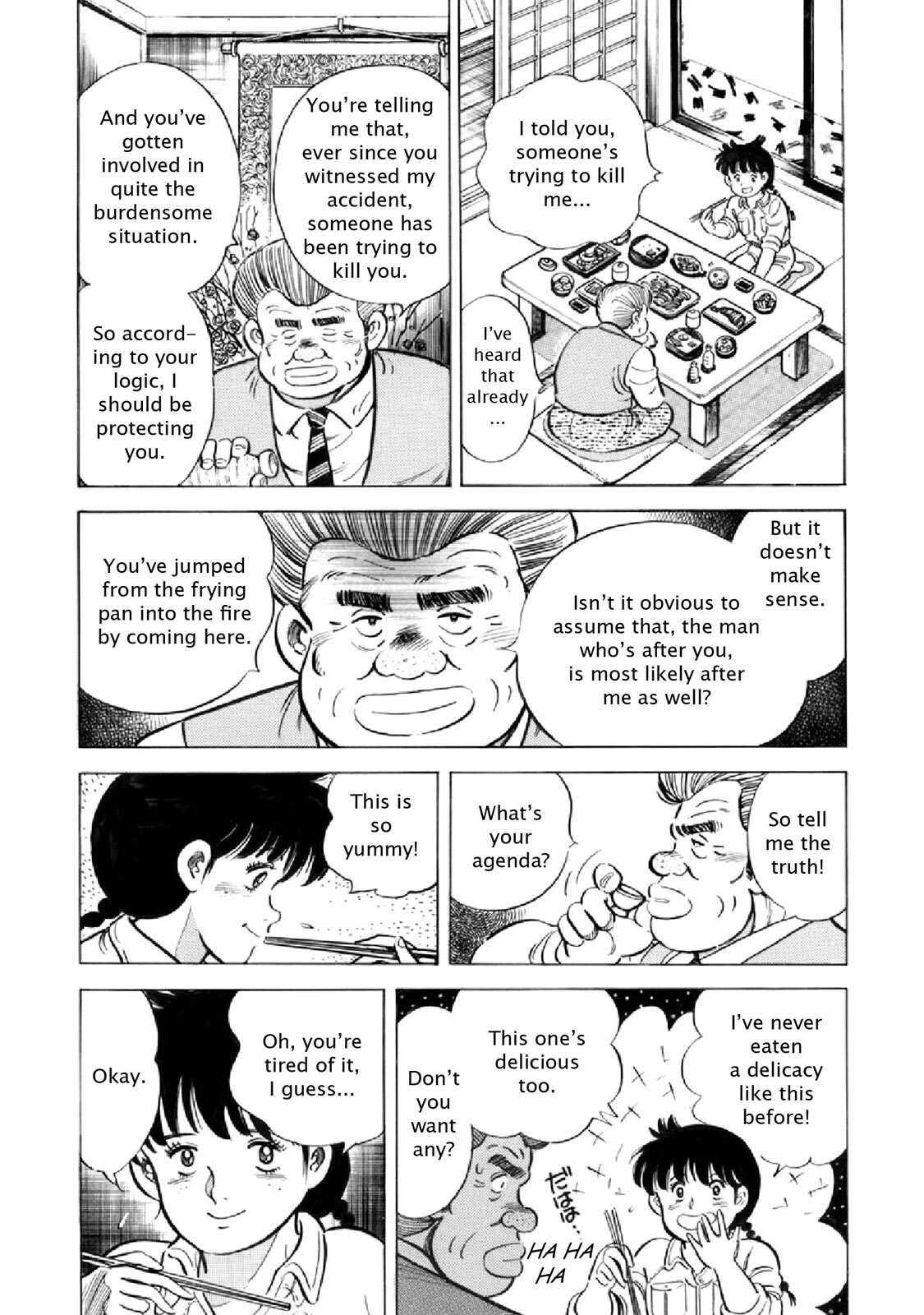 Read F Manga Online
