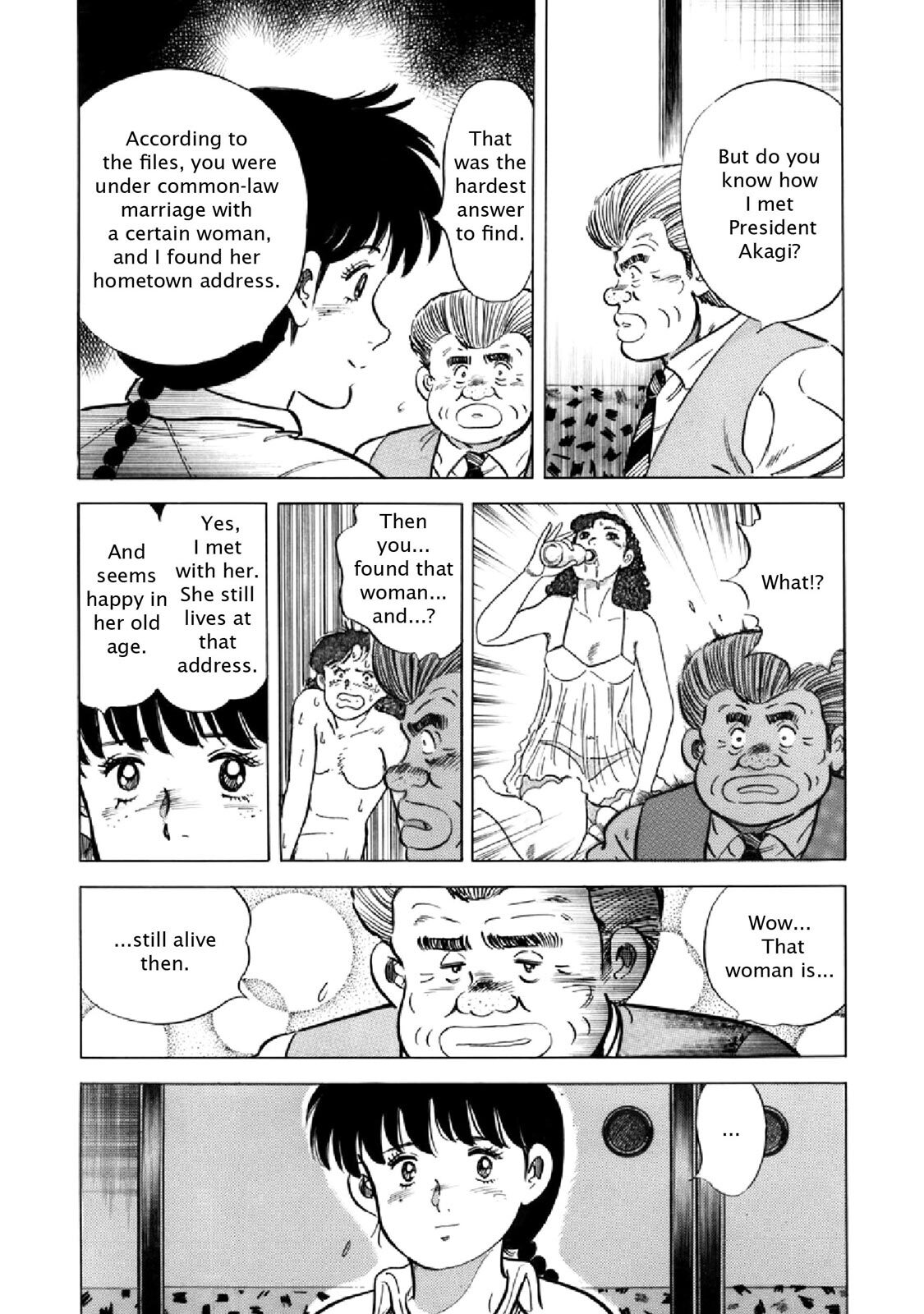 Read F Manga Online