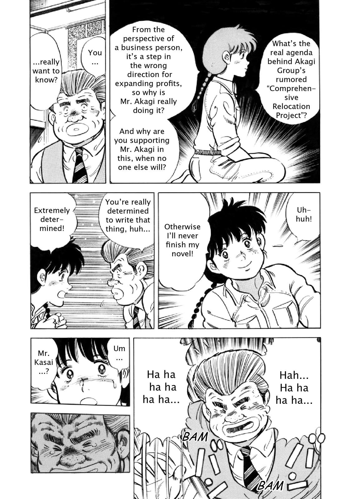Read F Manga Online