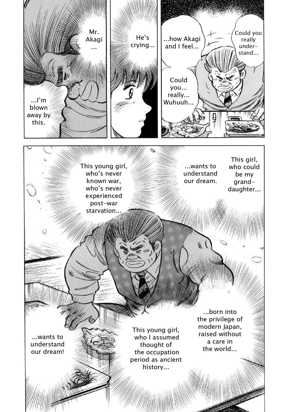 Read F Manga Online