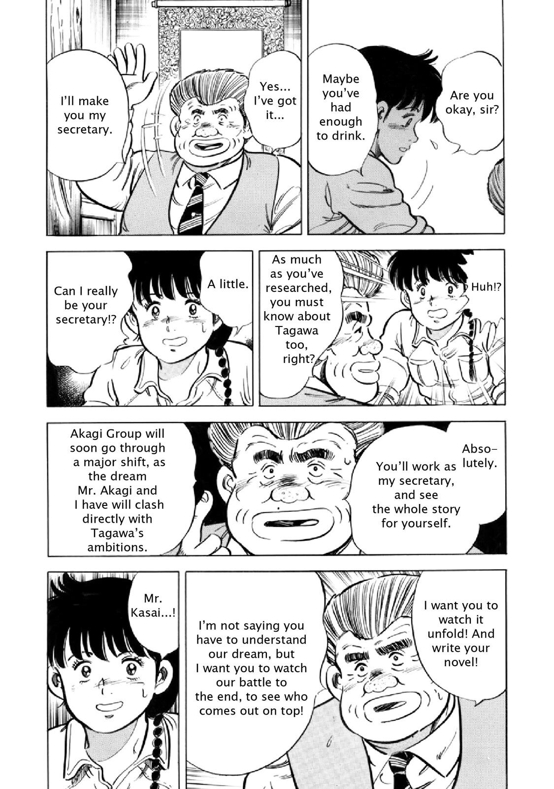 Read F Manga Online