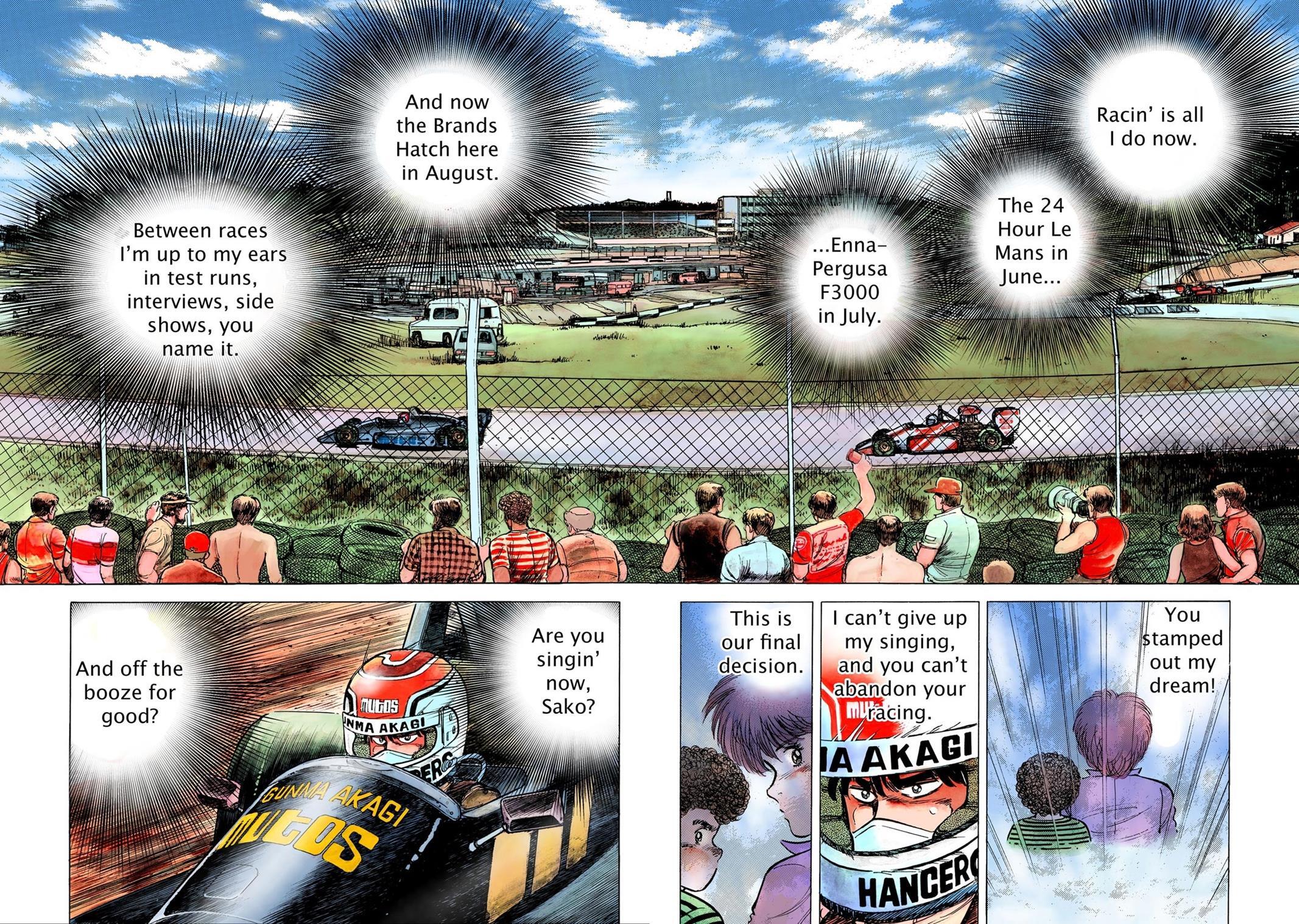 Read F Manga Online