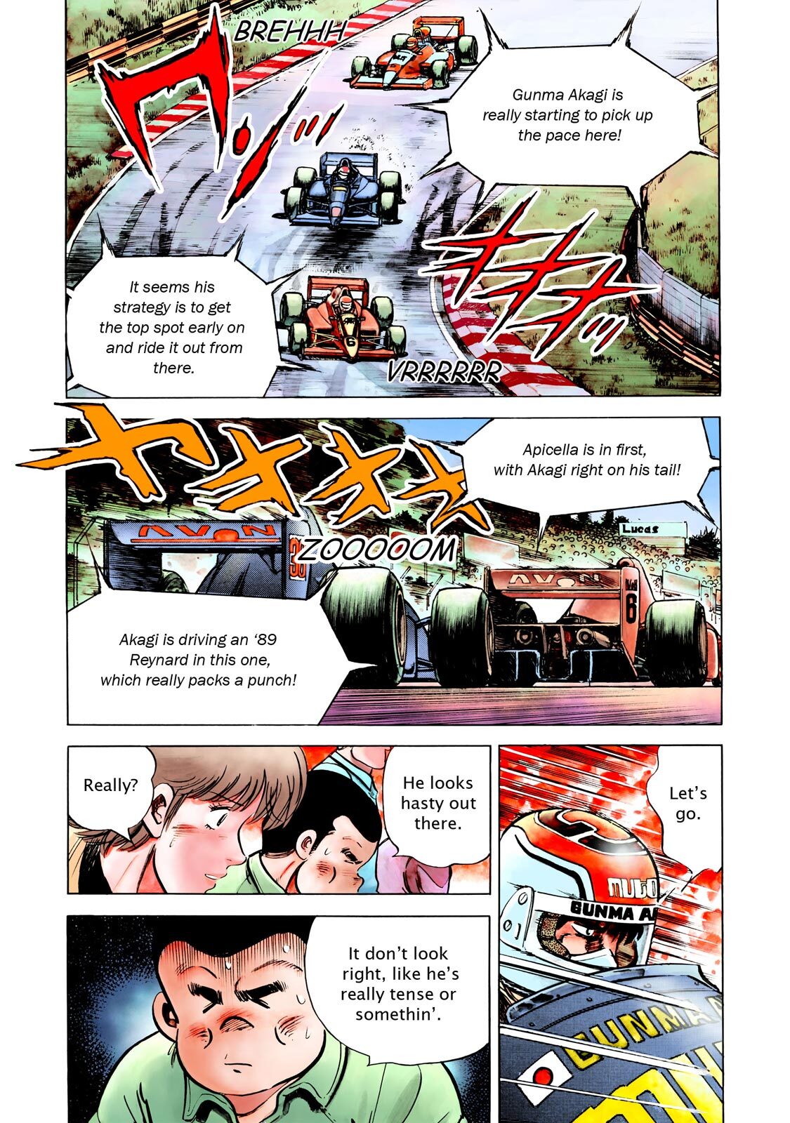 Read F Manga Online
