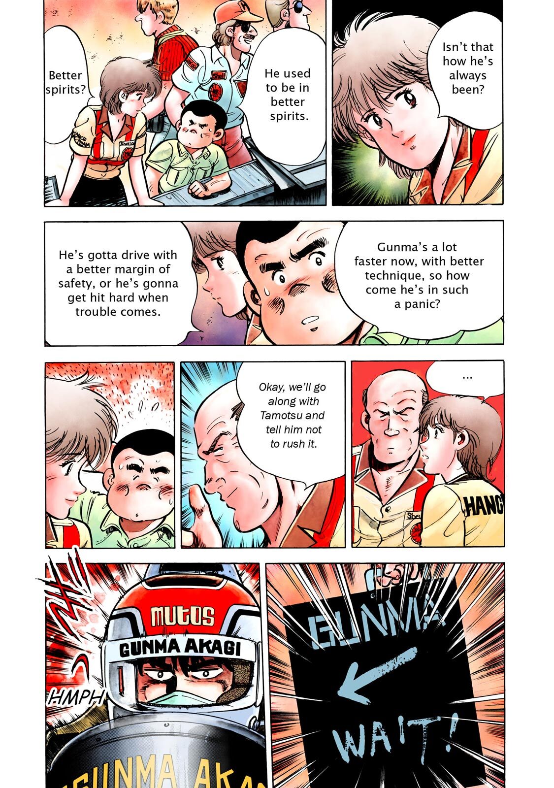 Read F Manga Online