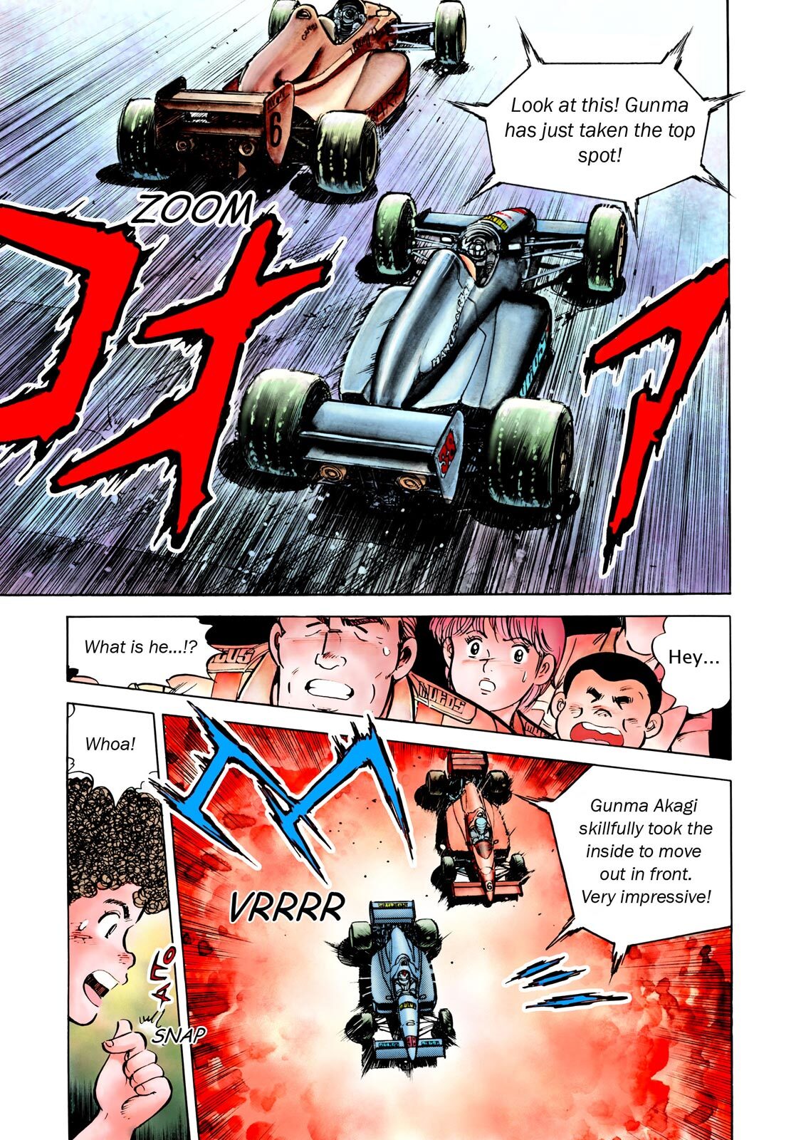 Read F Manga Online