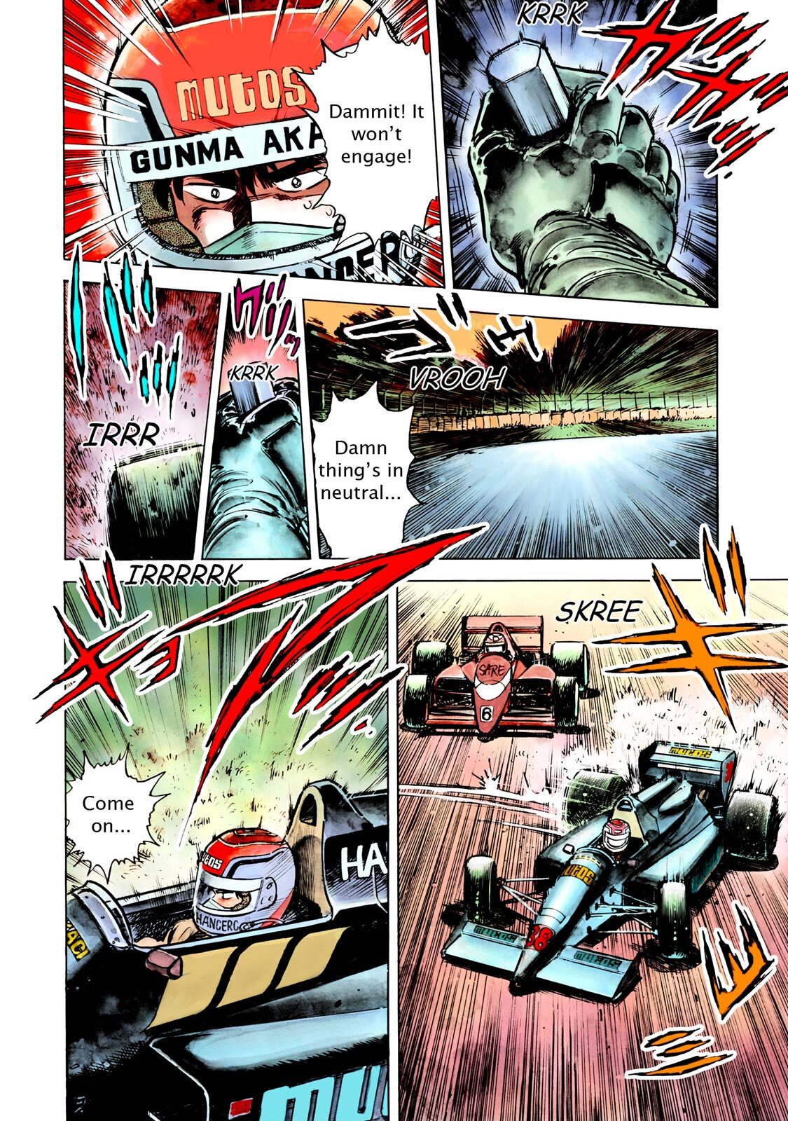 Read F Manga Online