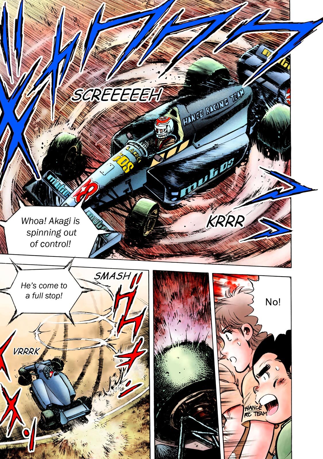 Read F Manga Online