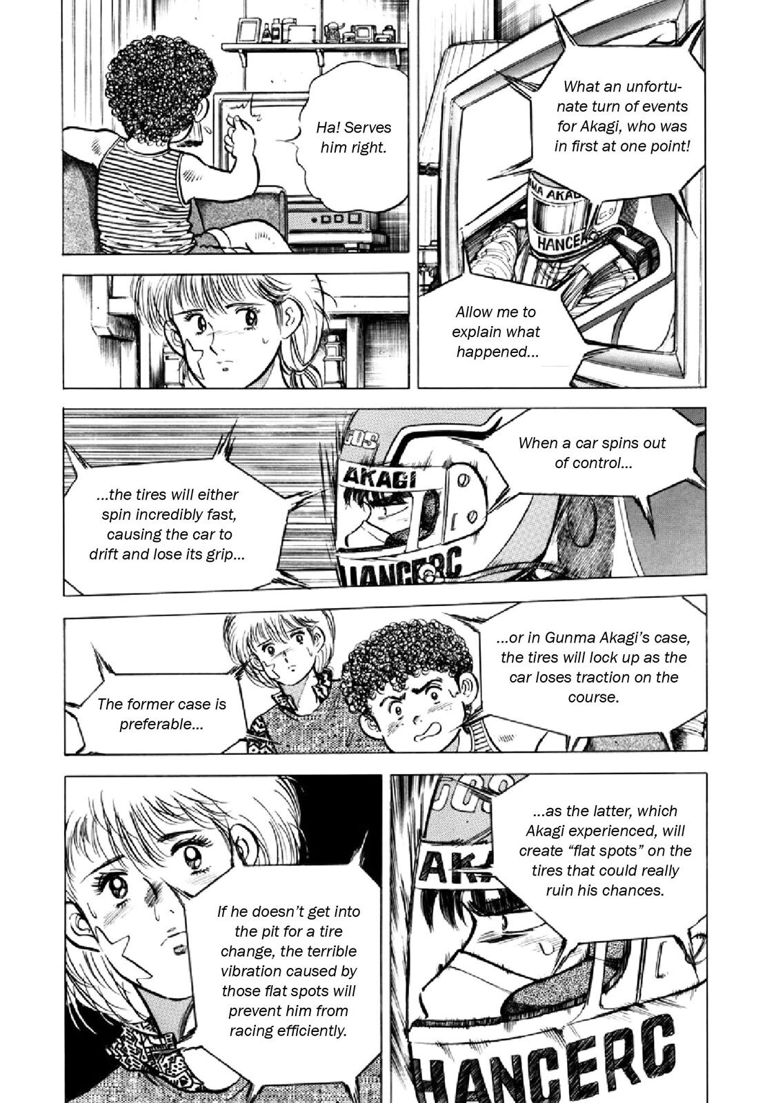 Read F Manga Online