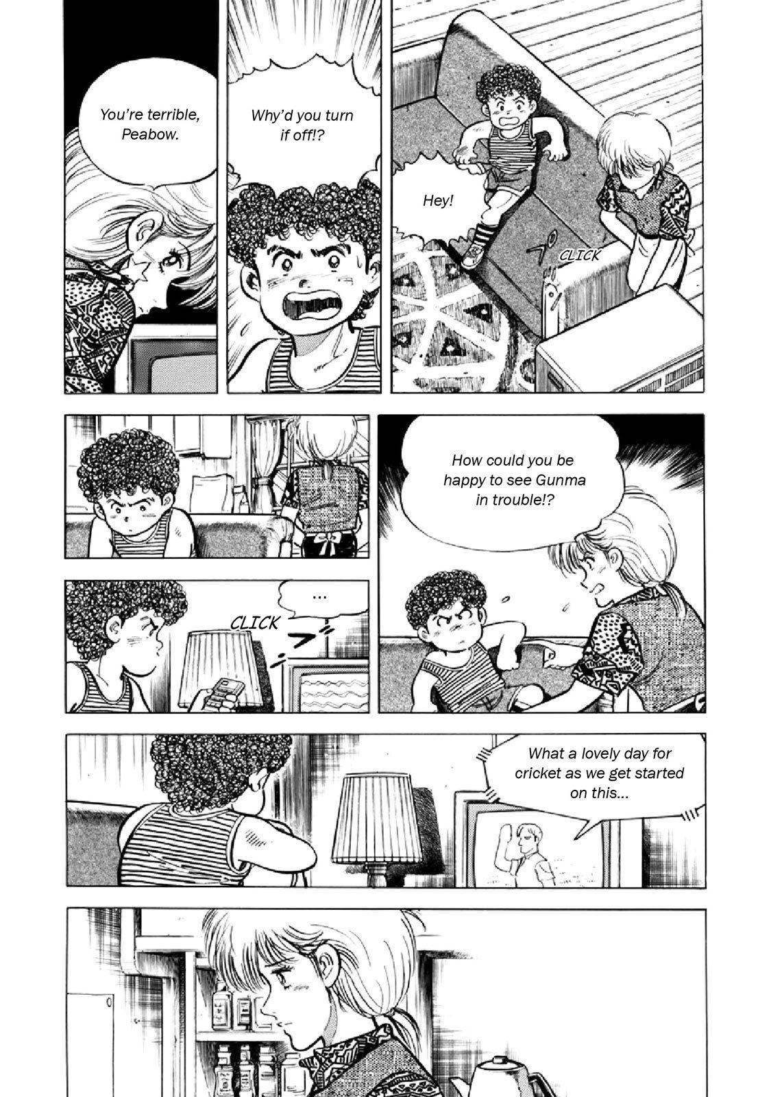 Read F Manga Online