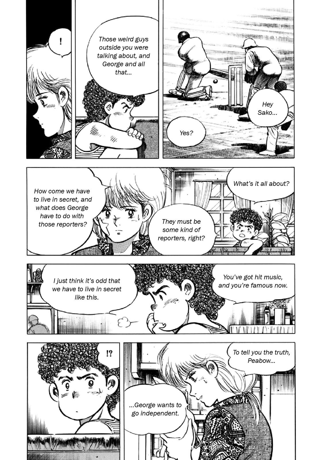 Read F Manga Online