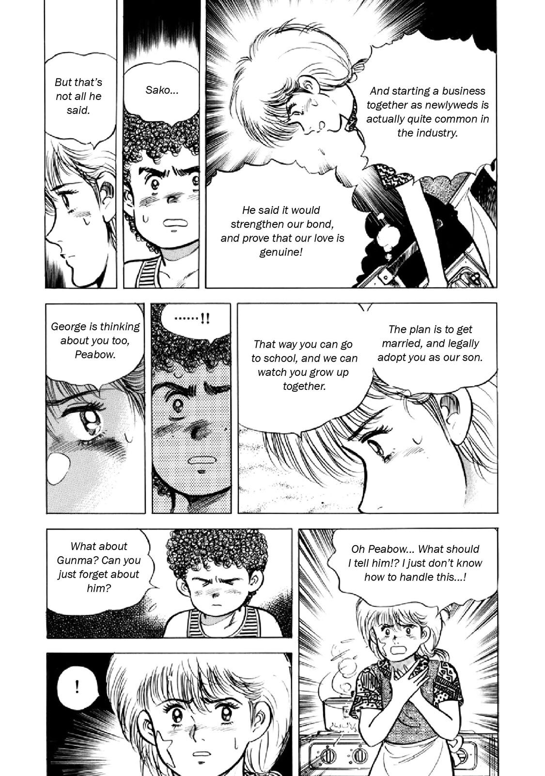 Read F Manga Online