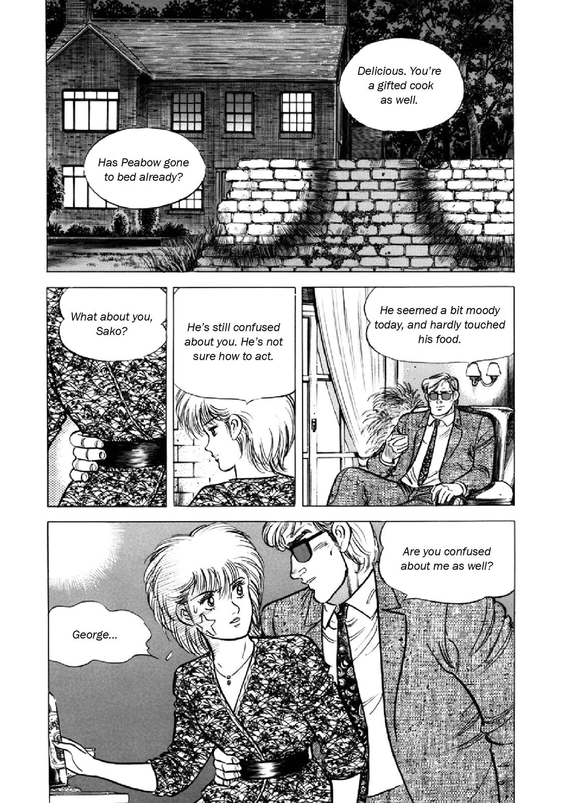 Read F Manga Online