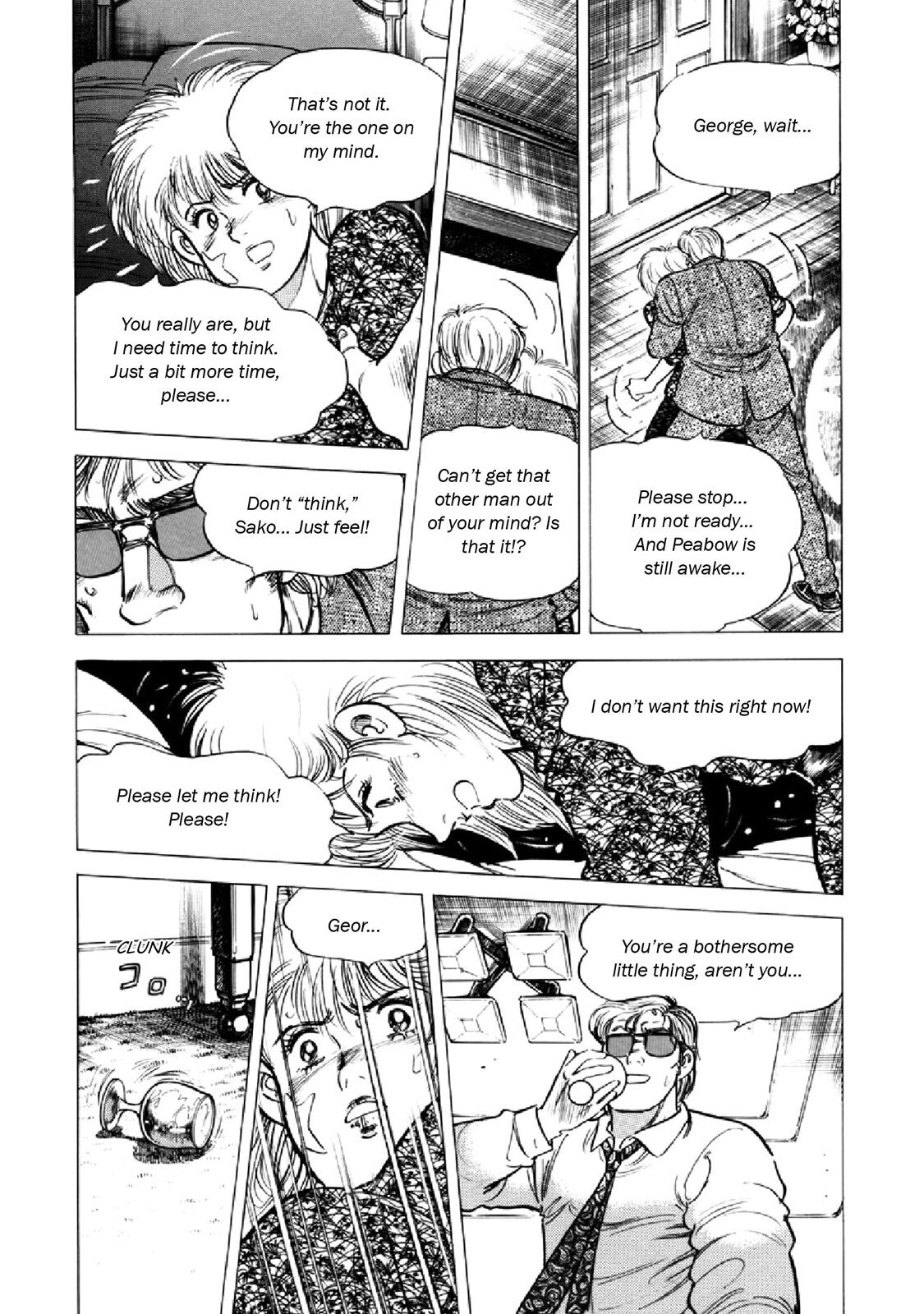 Read F Manga Online