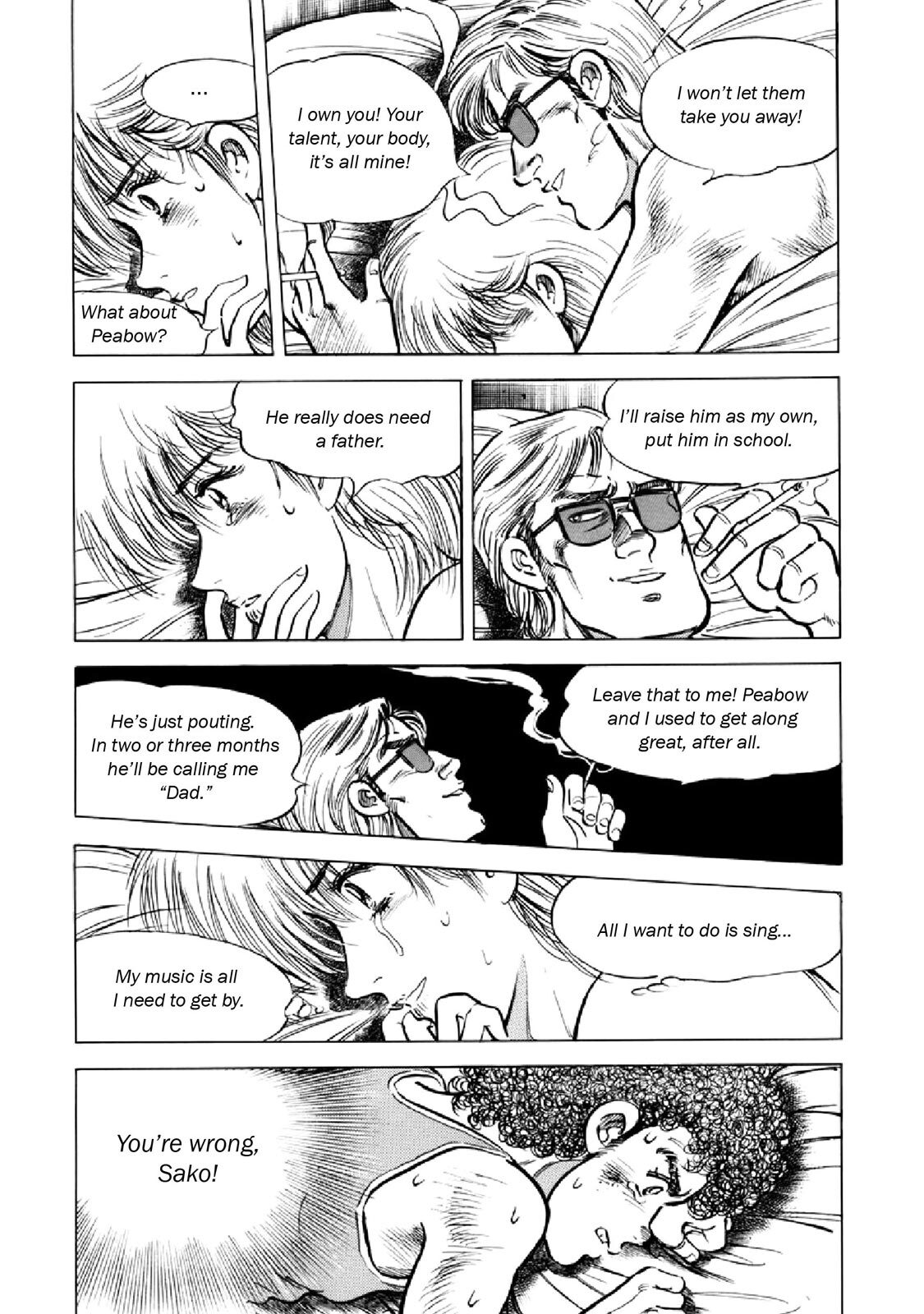 Read F Manga Online