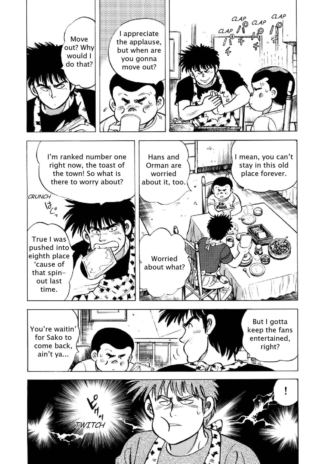 Read F Manga Online