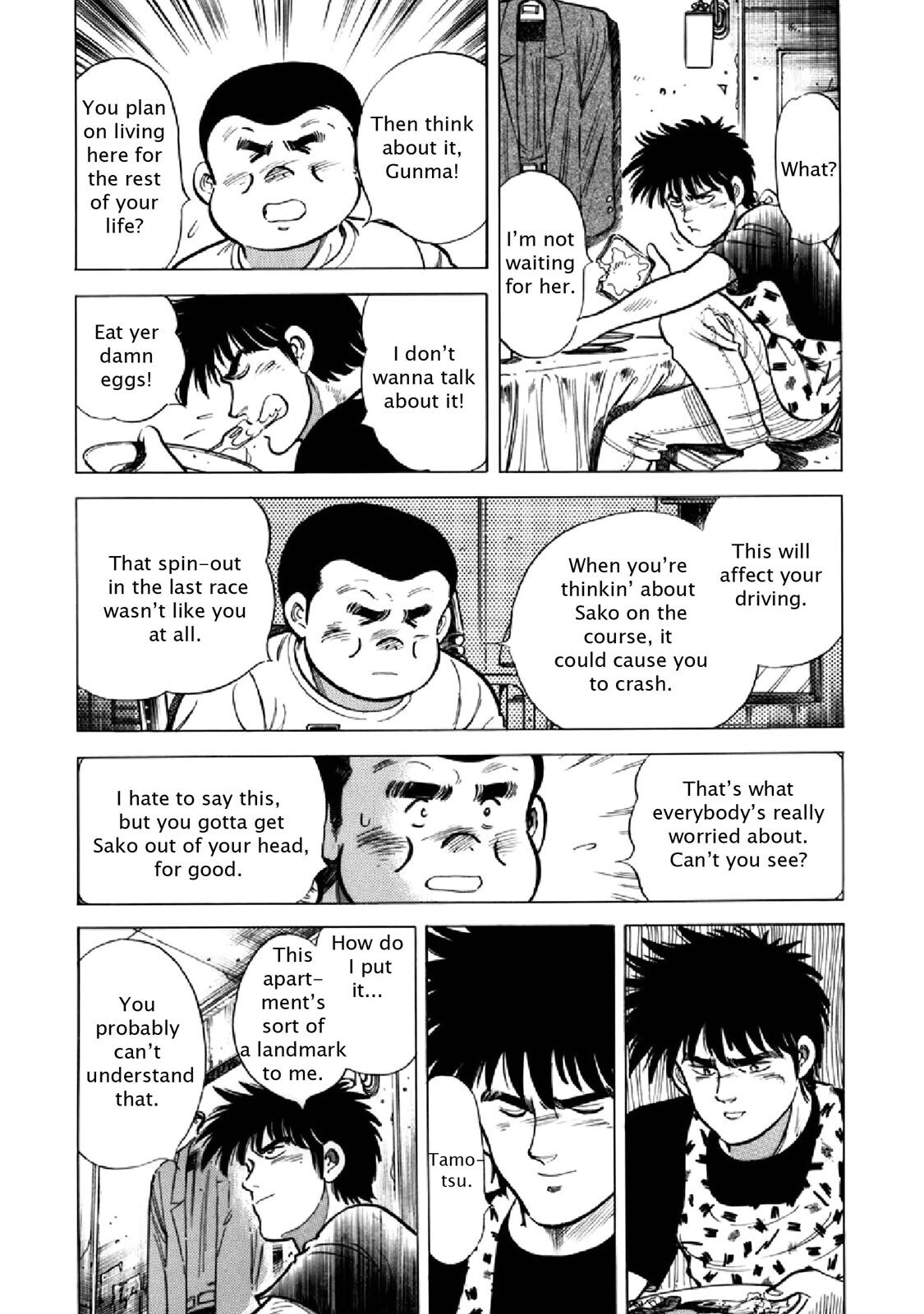 Read F Manga Online