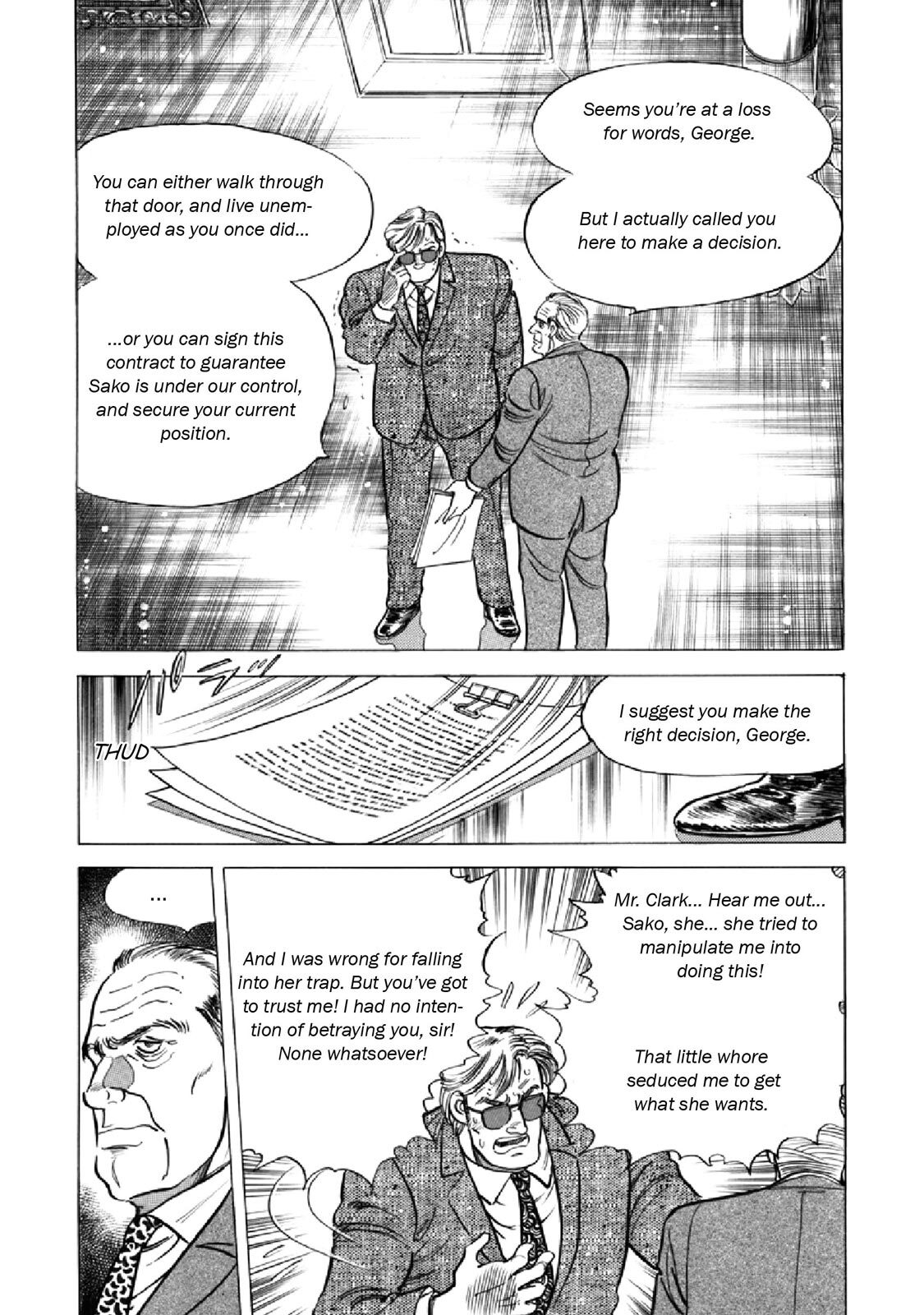 Read F Manga Online