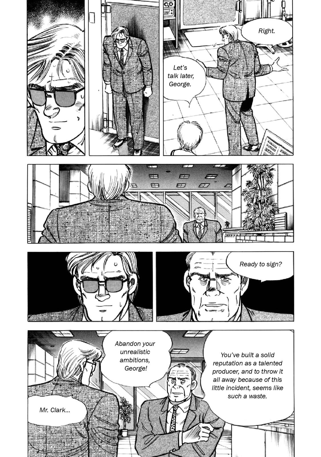 Read F Manga Online