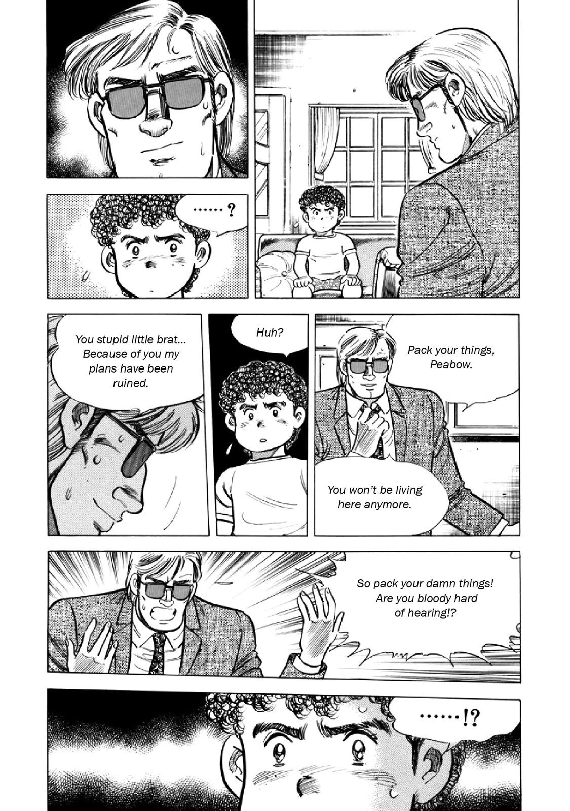 Read F Manga Online
