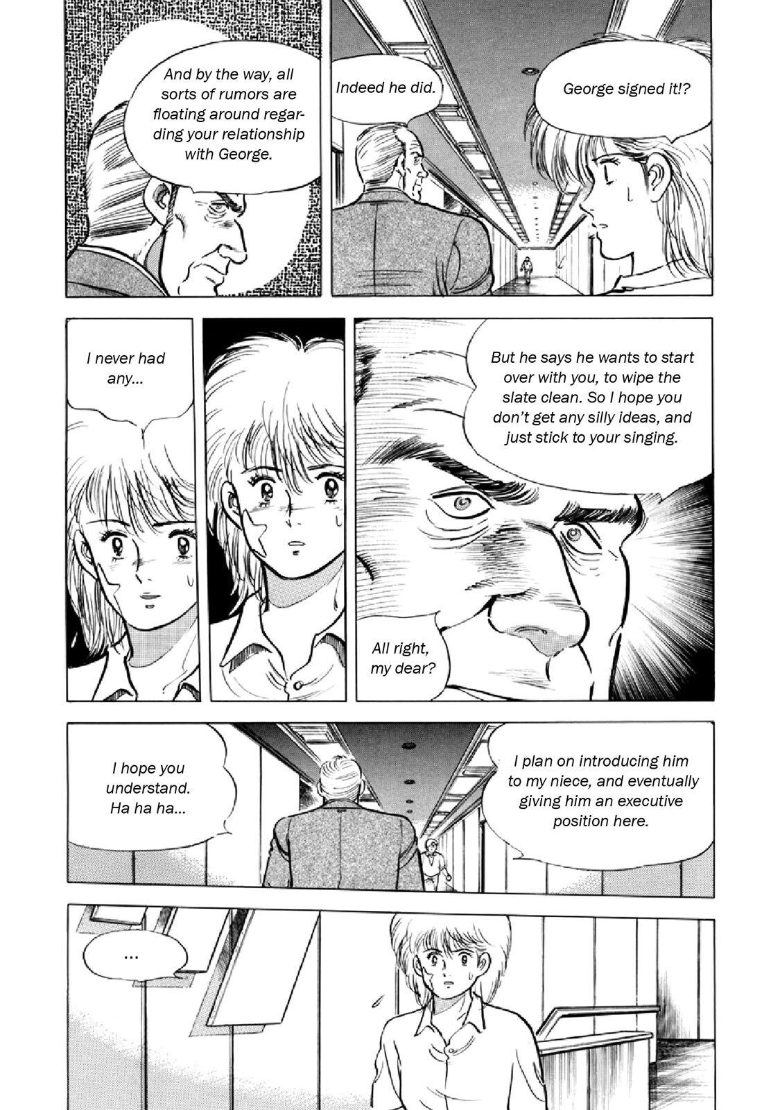 Read F Manga Online