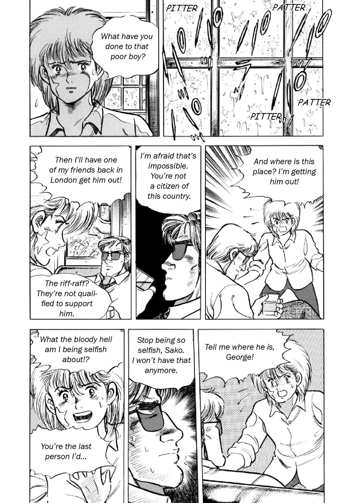 Read F Manga Online