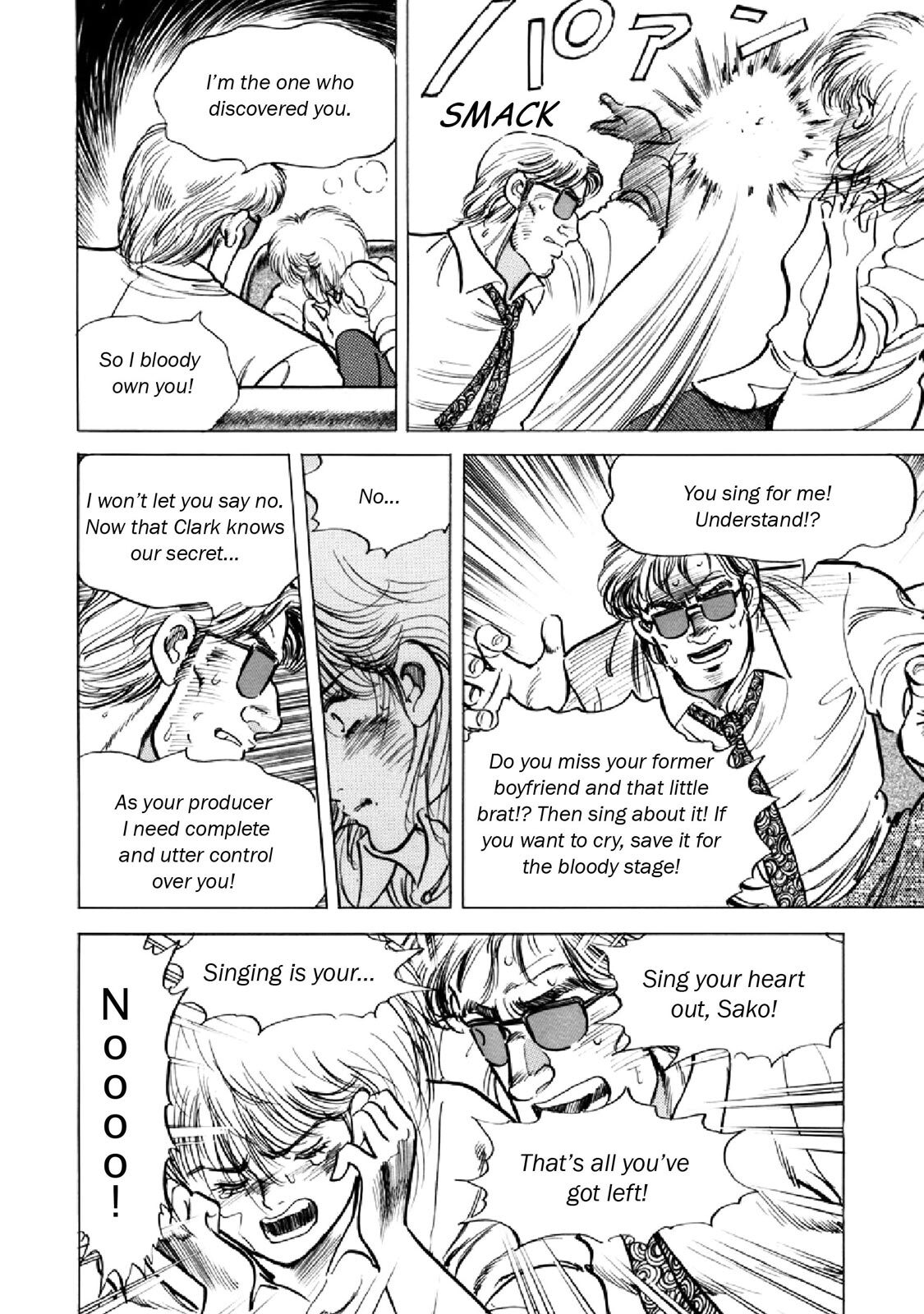 Read F Manga Online