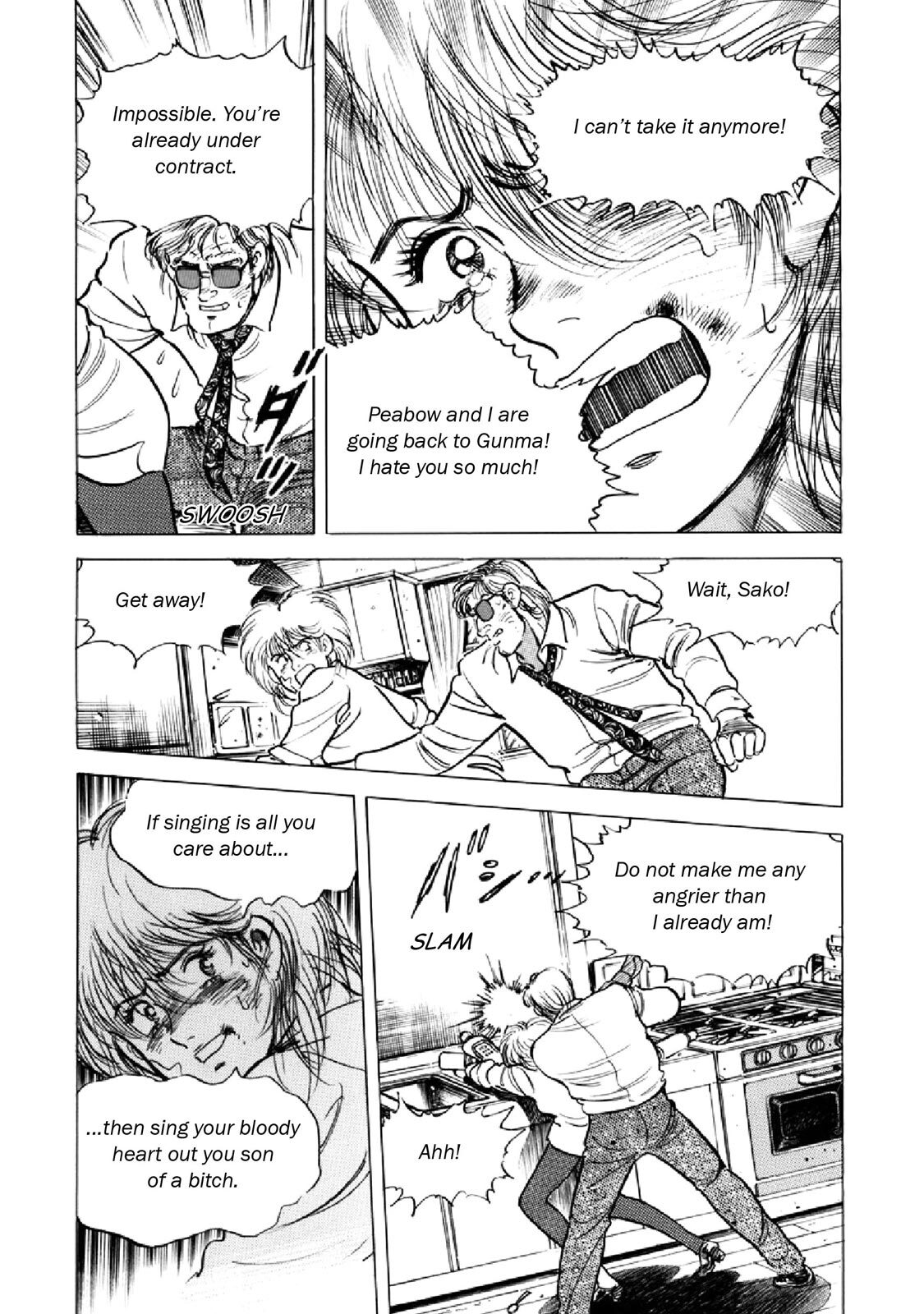 Read F Manga Online