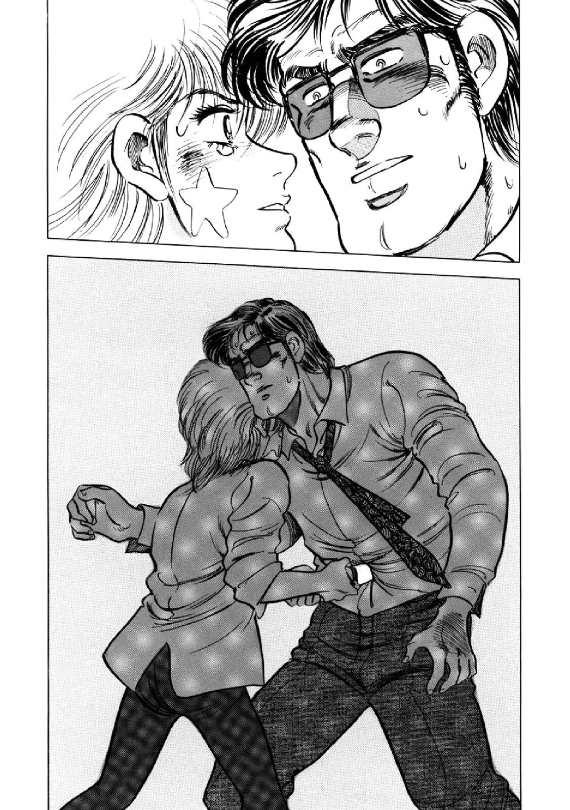 Read F Manga Online