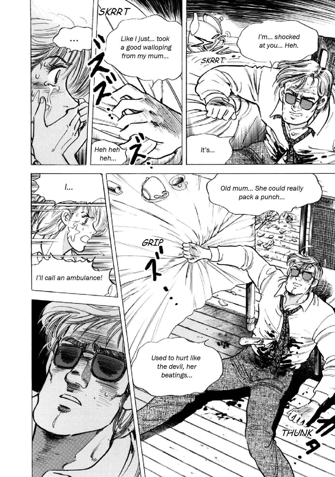 Read F Manga Online