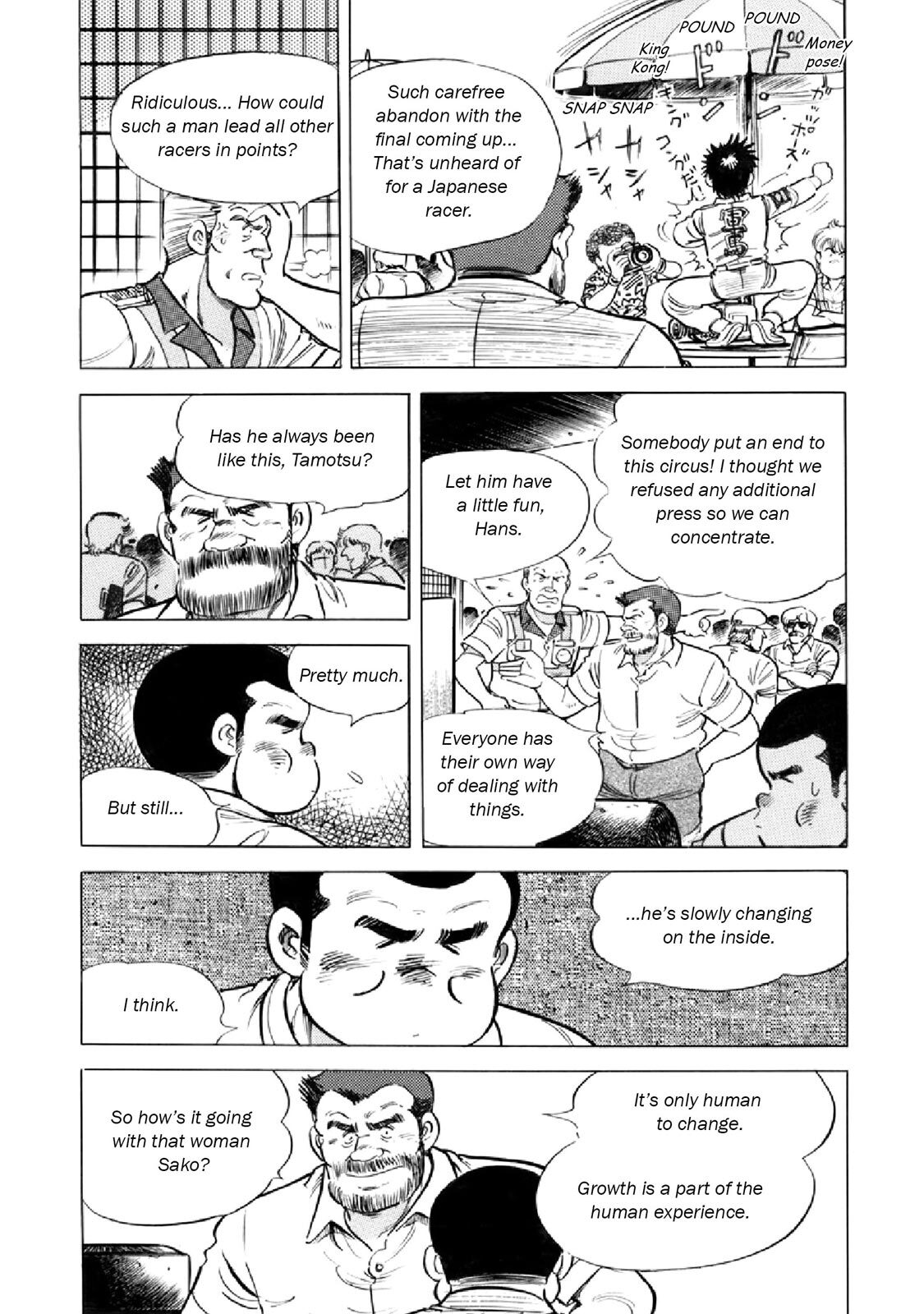 Read F Manga Online